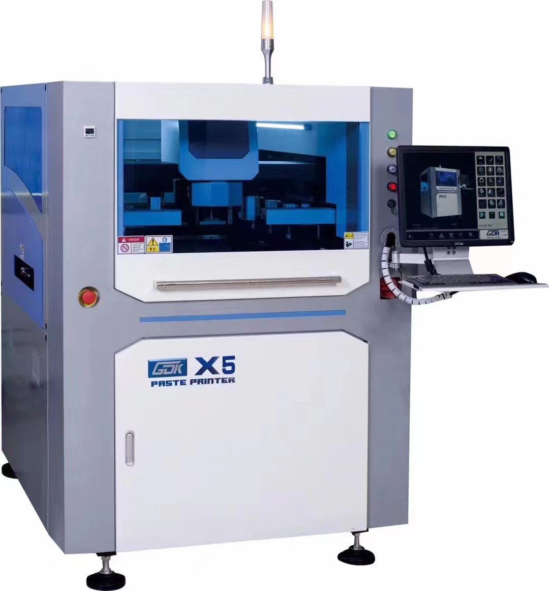 X5印刷(shua)機(ji).jpg