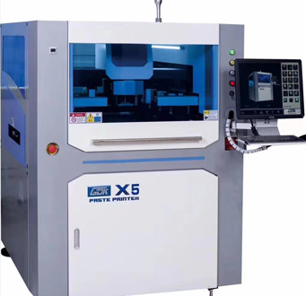 X5印刷機(ji)