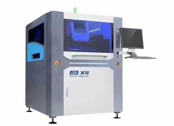 X9印刷(shua)機(ji).jpg